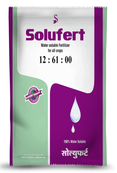 12:61:00 00-00-50 water soluble fertiliser 12:61:00 00-00-50 water soluble fertiliser
